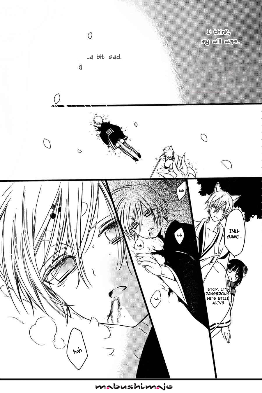 Read Inu x Boku SS (en) Manga Online