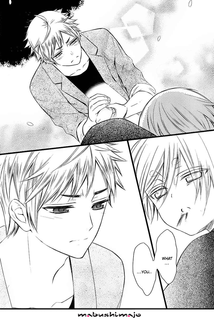 Read Inu x Boku SS (en) Manga Online