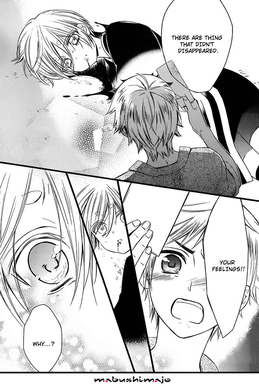 Read Inu x Boku SS (en) Manga Online