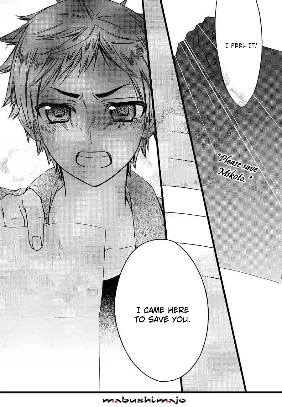 Read Inu x Boku SS (en) Manga Online