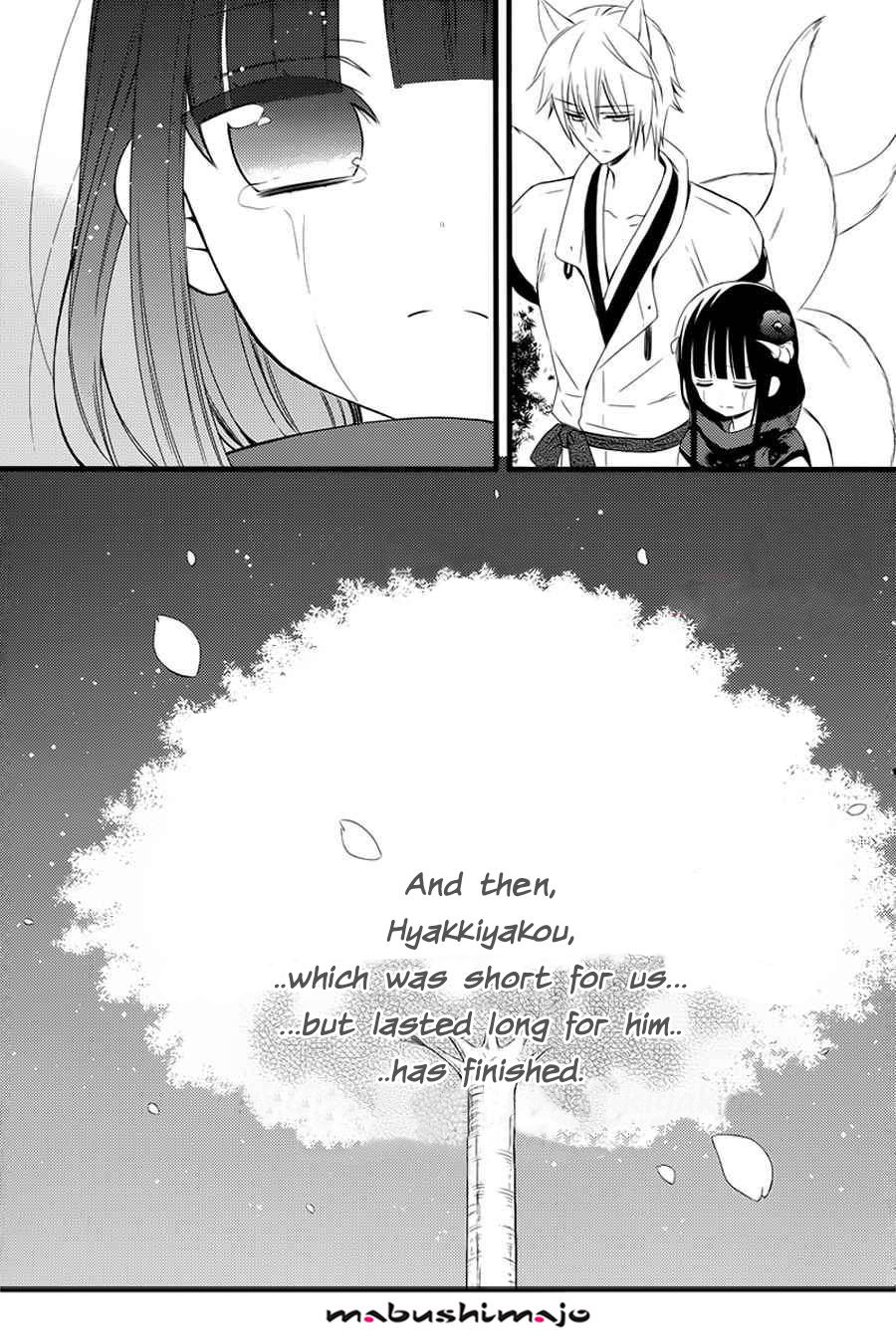 Read Inu x Boku SS (en) Manga Online