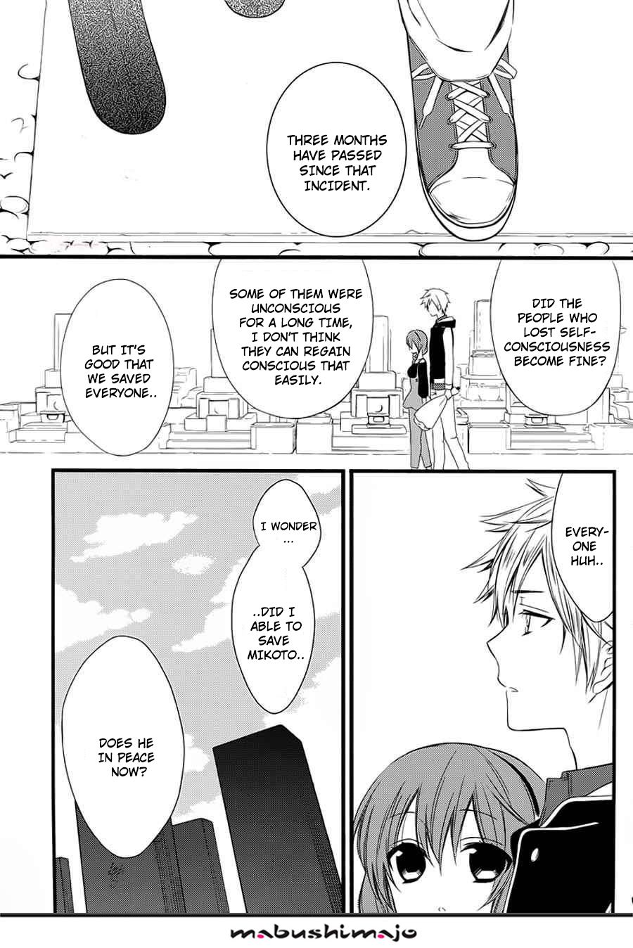 Read Inu x Boku SS (en) Manga Online