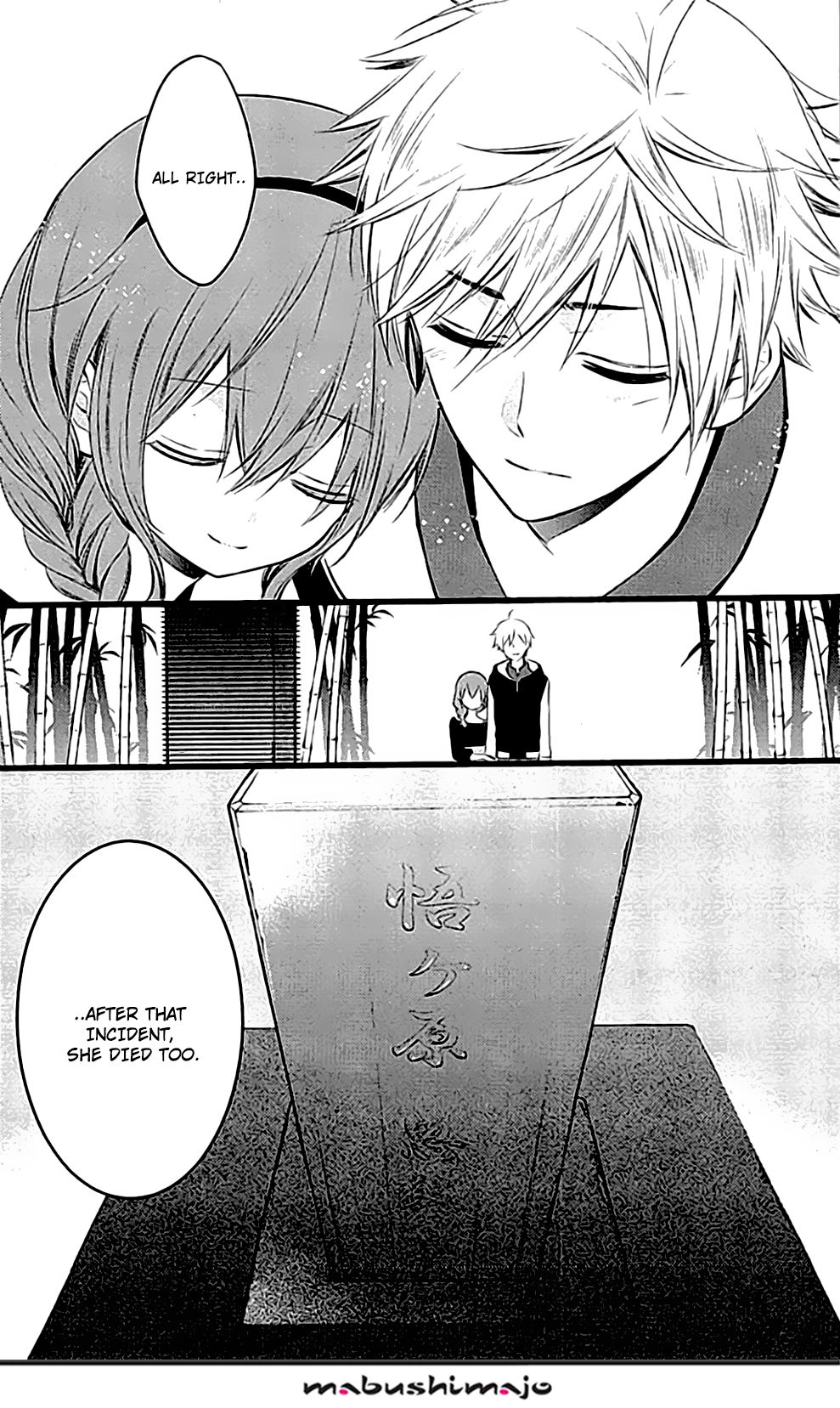 Read Inu x Boku SS (en) Manga Online