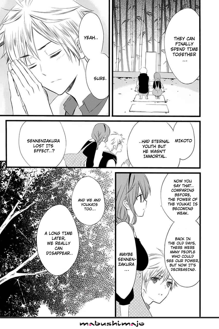 Read Inu x Boku SS (en) Manga Online