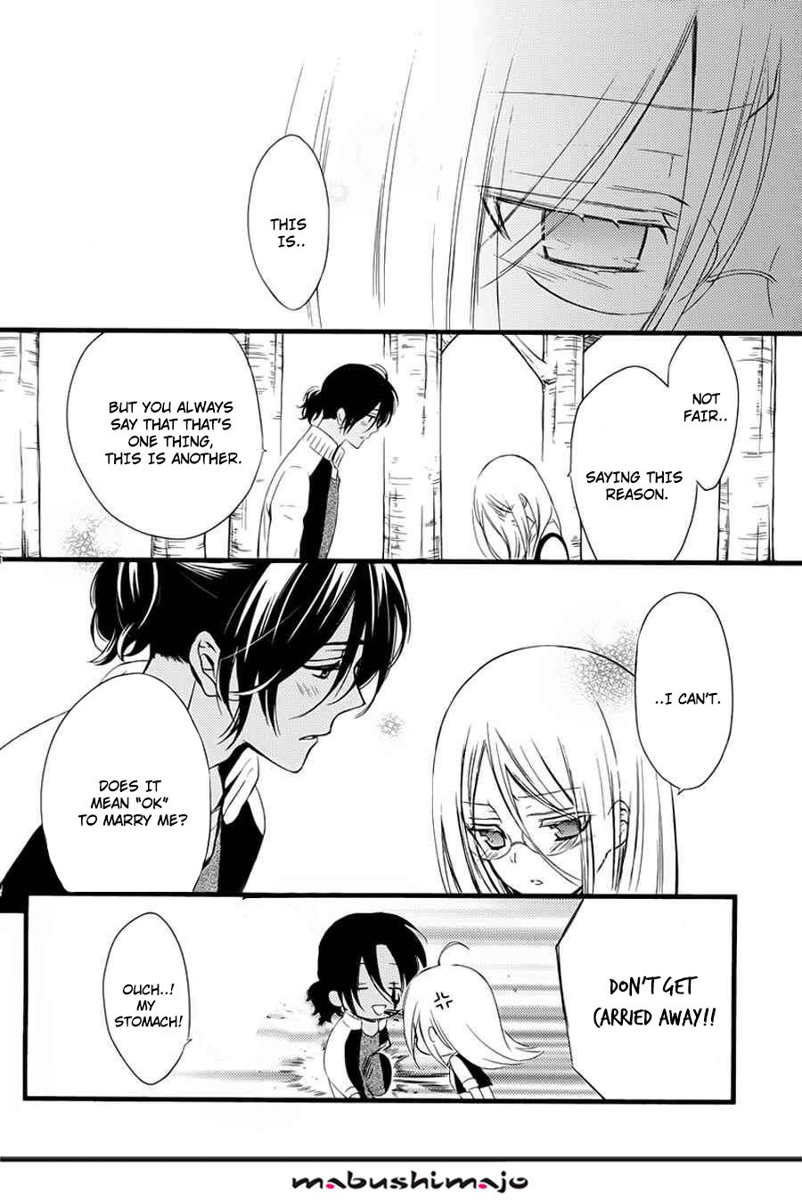 Read Inu x Boku SS (en) Manga Online