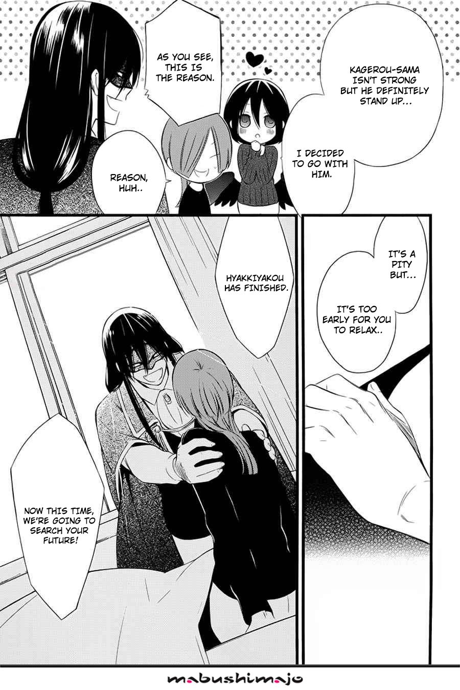 Read Inu x Boku SS (en) Manga Online