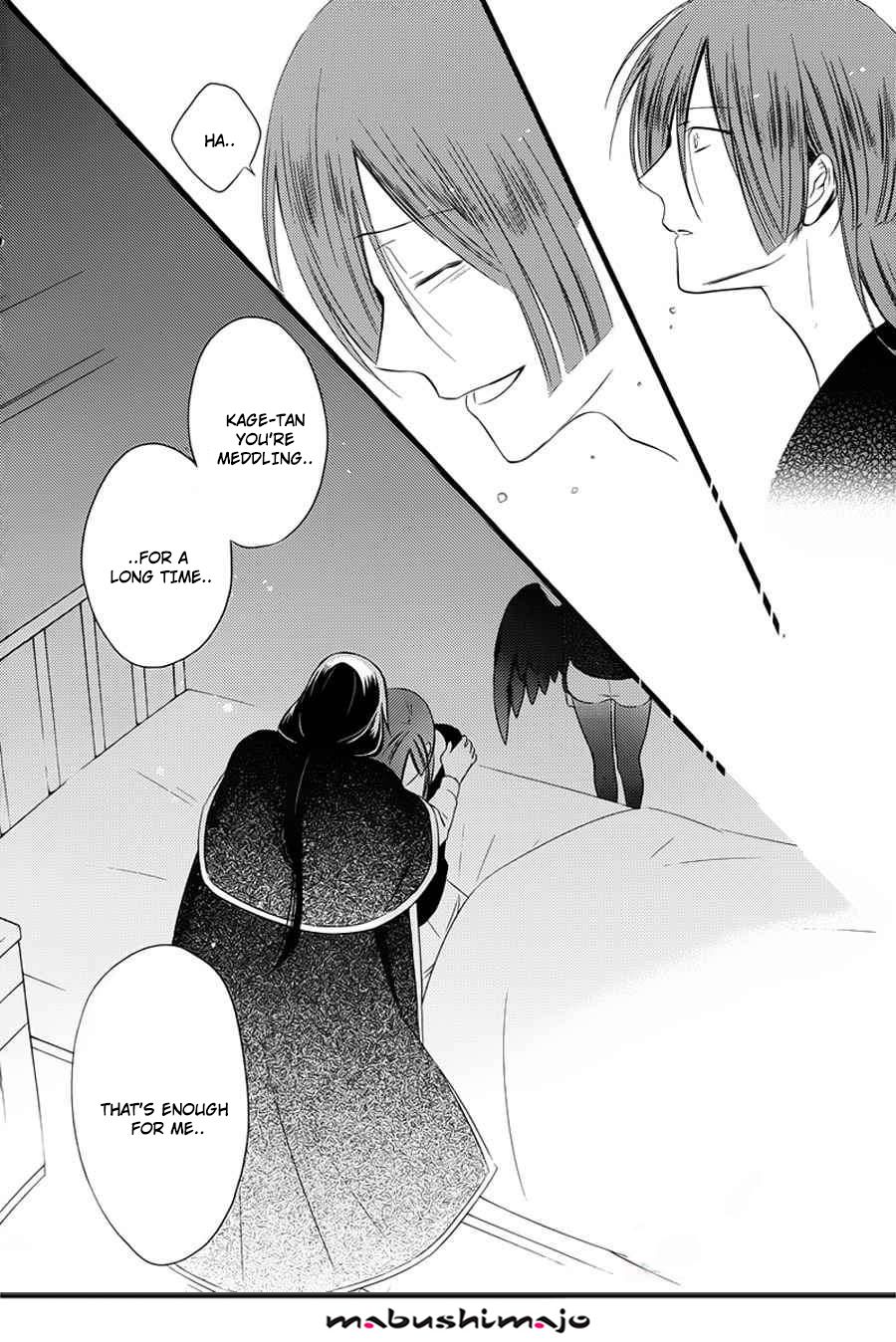 Read Inu x Boku SS (en) Manga Online