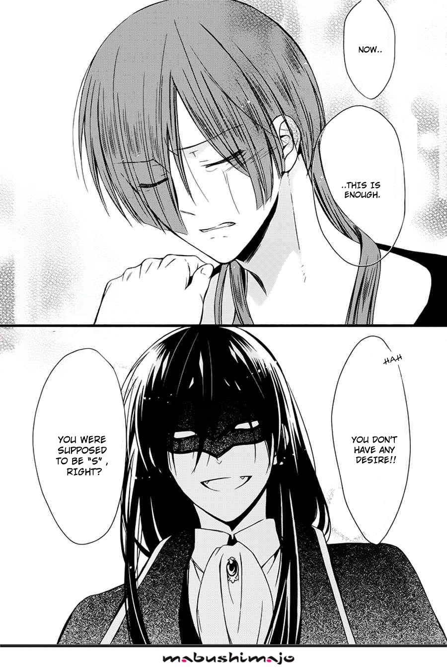 Read Inu x Boku SS (en) Manga Online