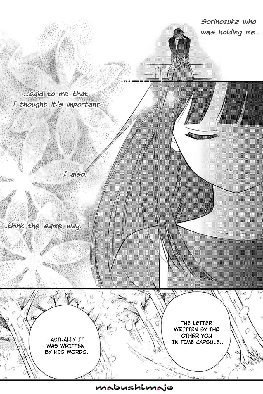 Read Inu x Boku SS (en) Manga Online