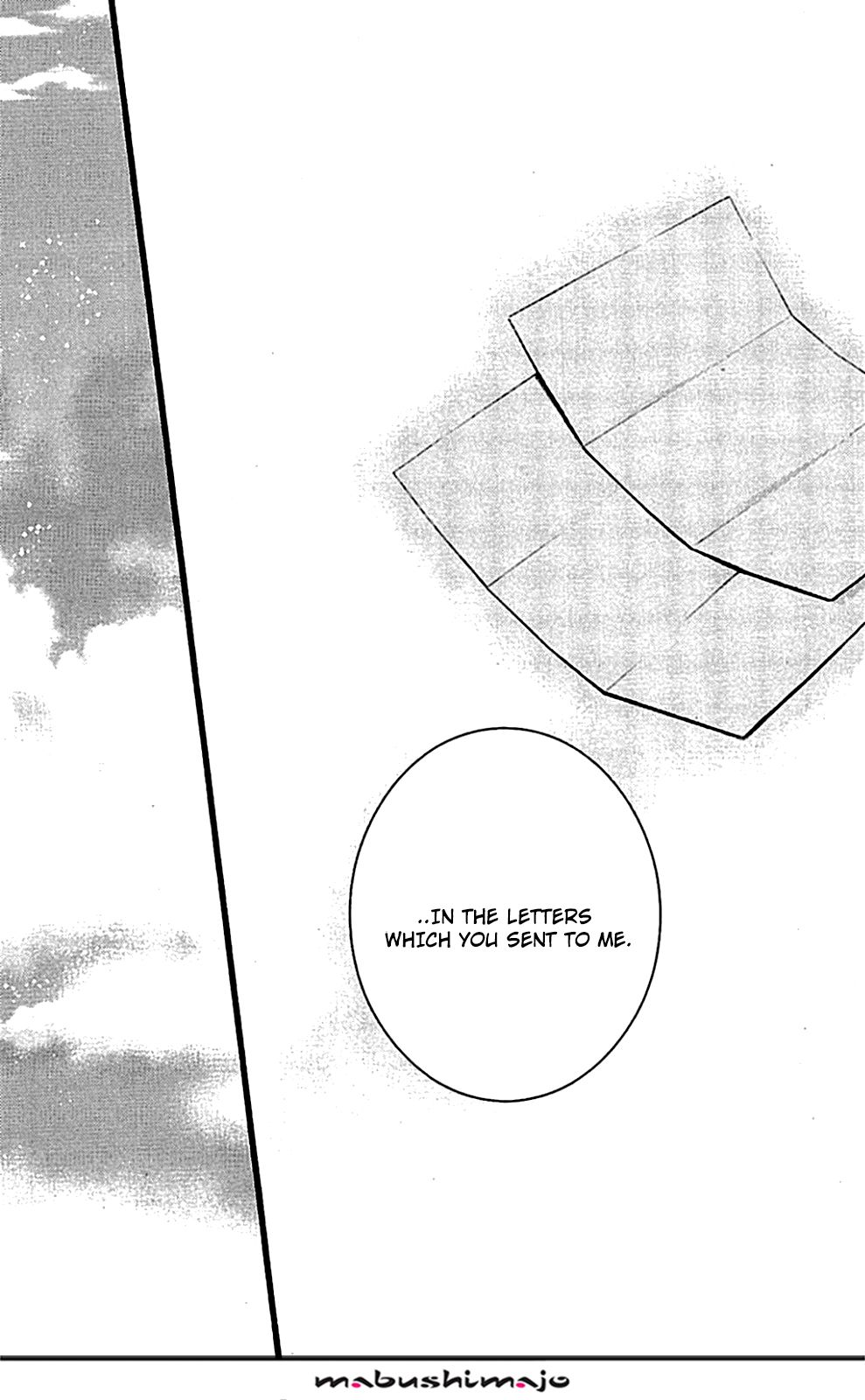 Read Inu x Boku SS (en) Manga Online