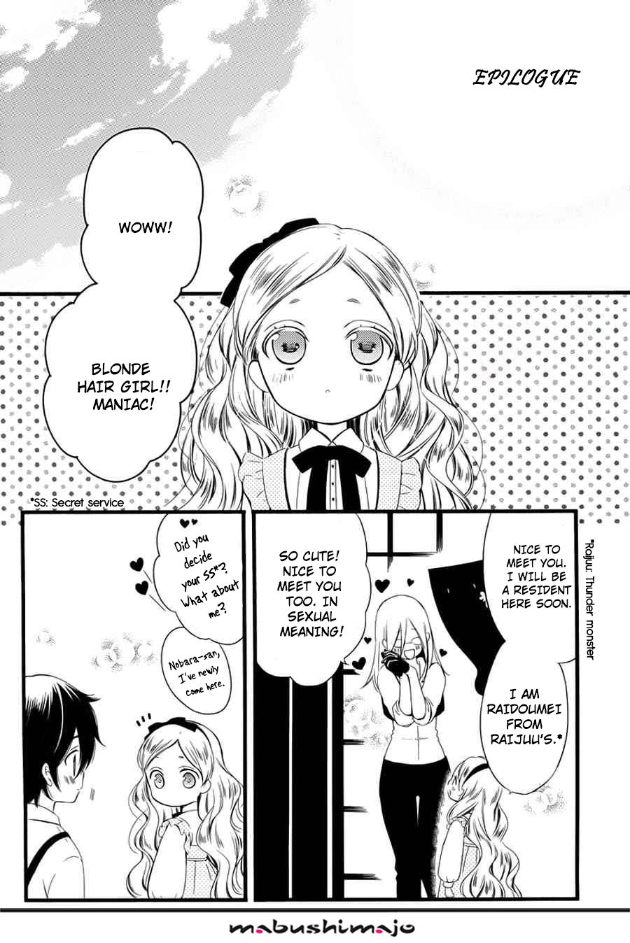 Read Inu x Boku SS (en) Manga Online