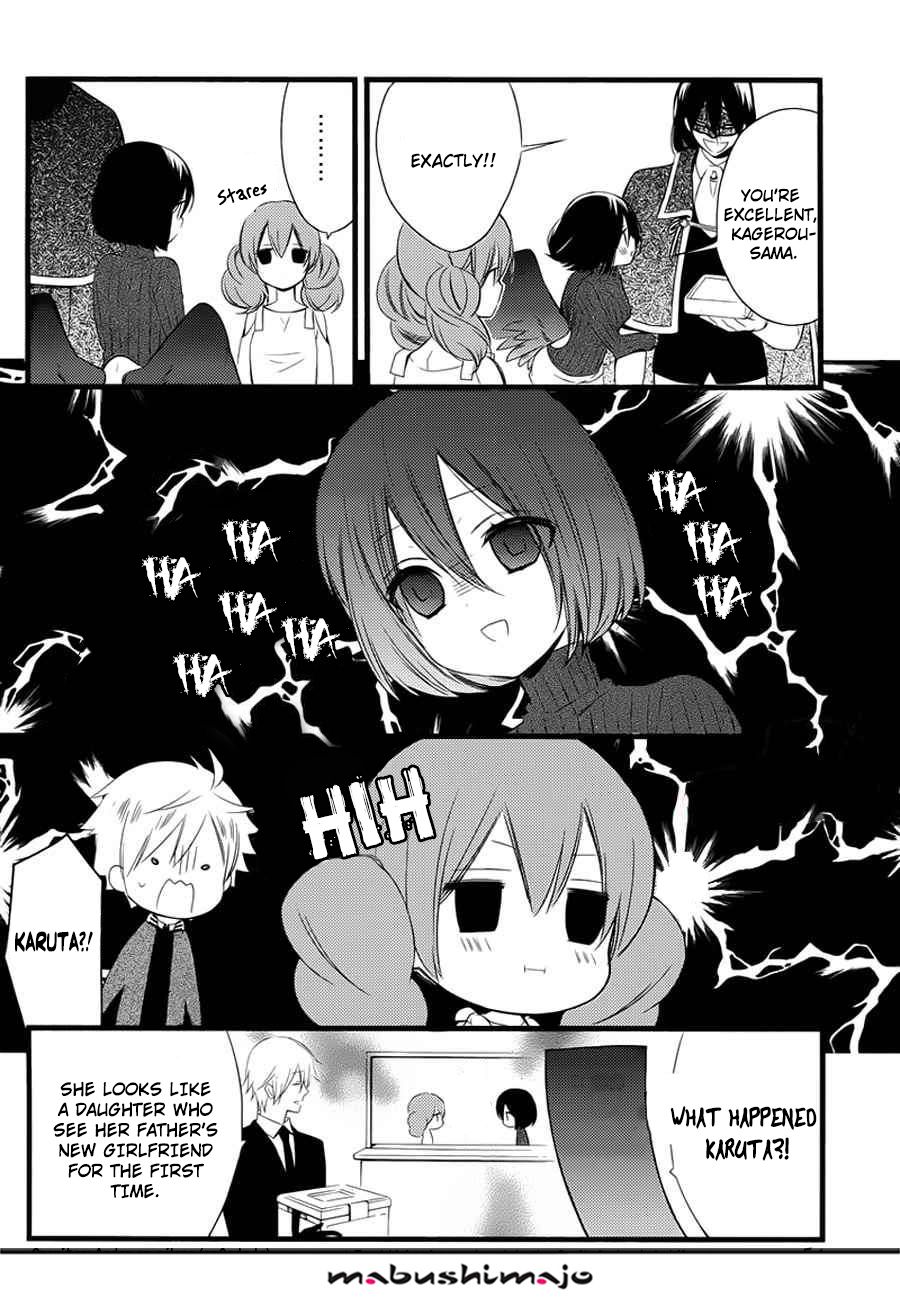 Read Inu x Boku SS (en) Manga Online