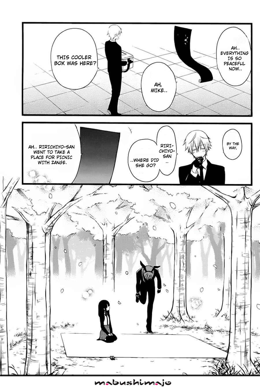 Read Inu x Boku SS (en) Manga Online