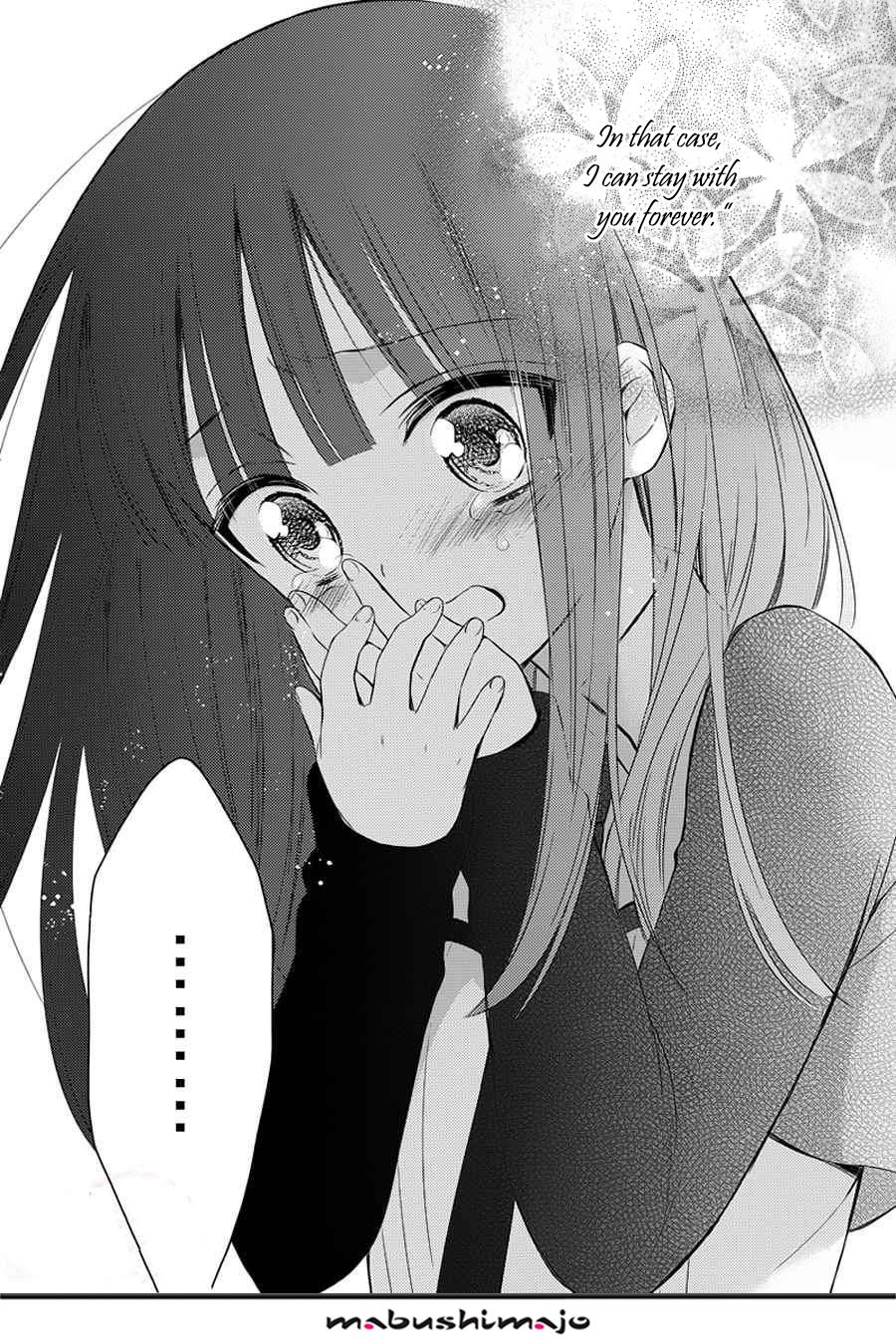 Read Inu x Boku SS (en) Manga Online