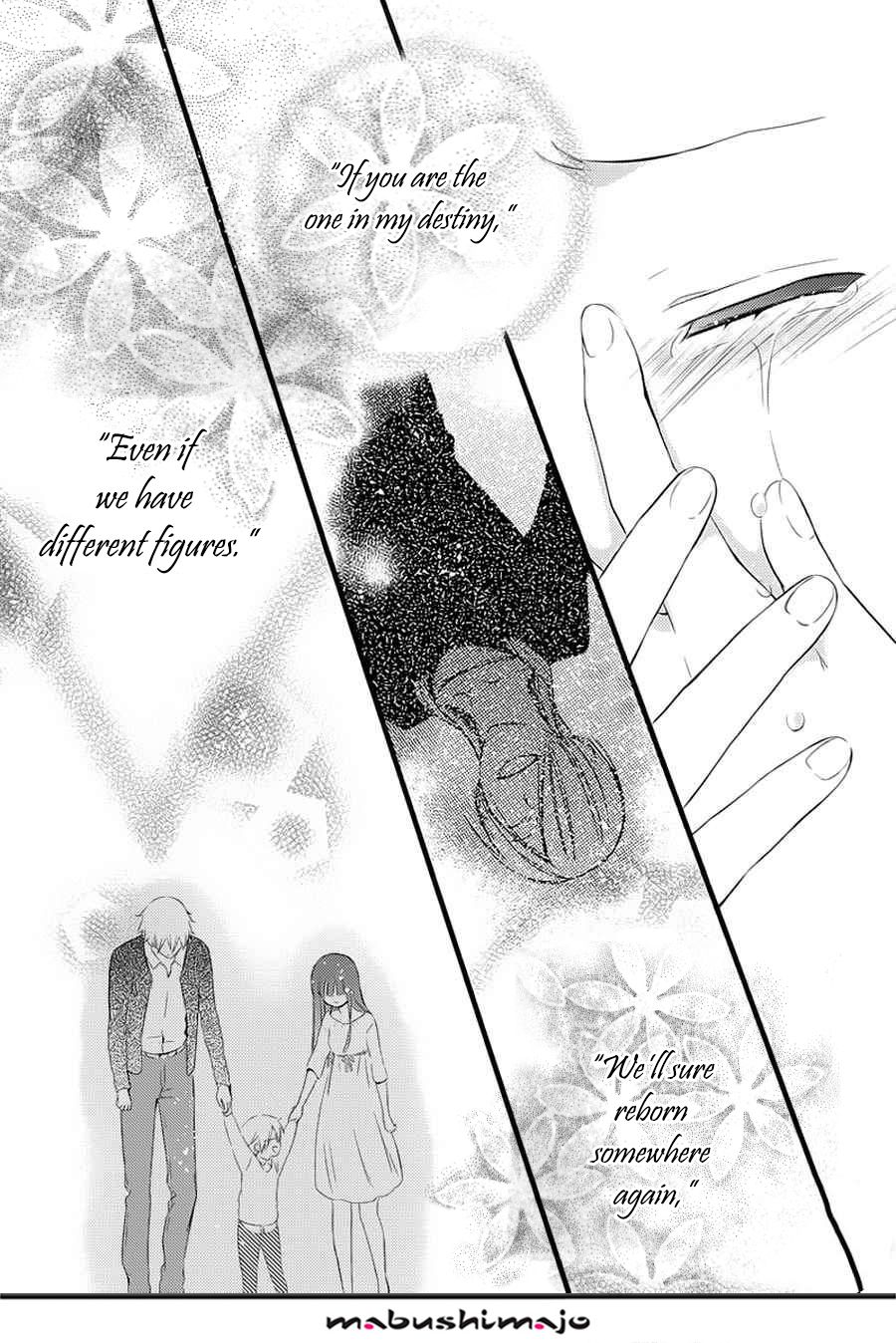 Read Inu x Boku SS (en) Manga Online