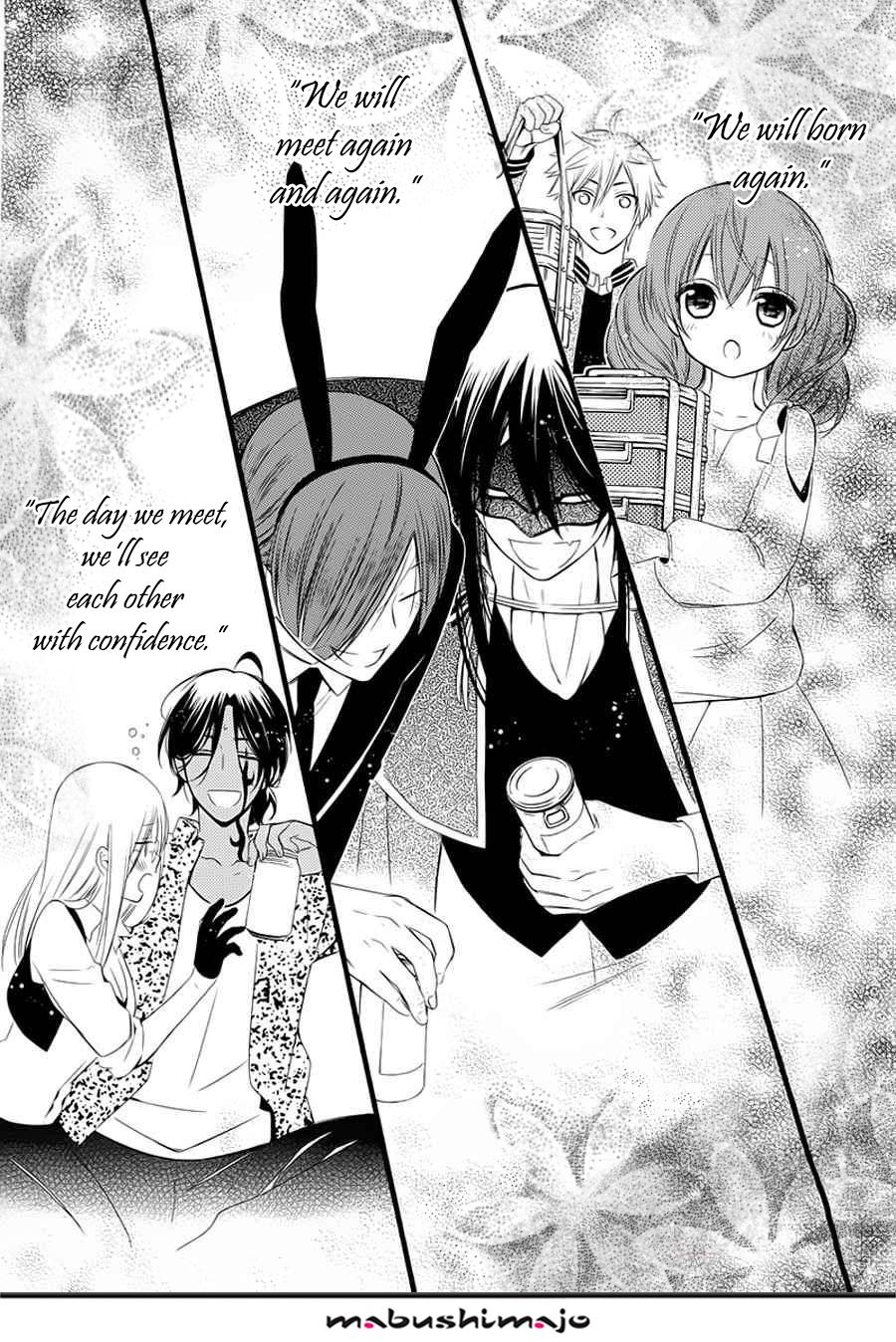 Read Inu x Boku SS (en) Manga Online