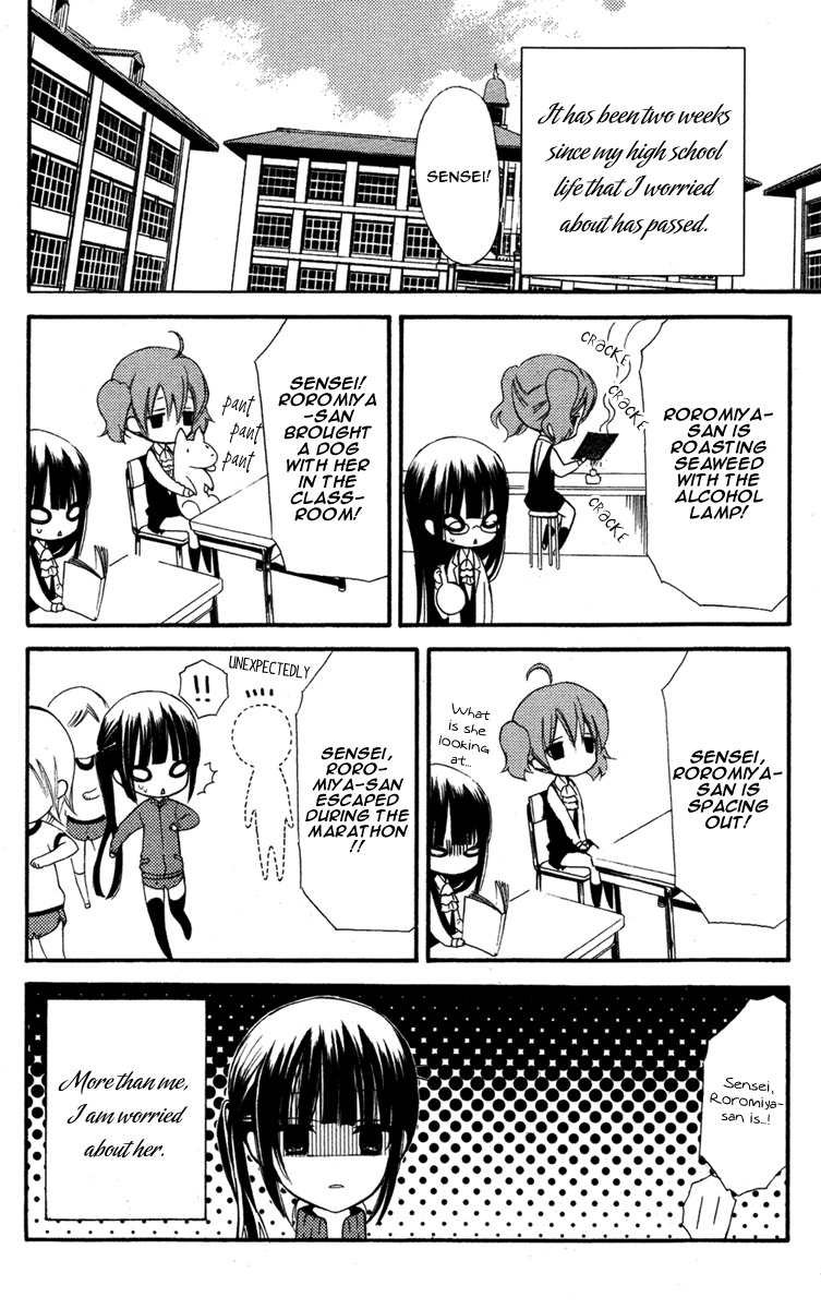 Read Inu x Boku SS (en) Manga Online