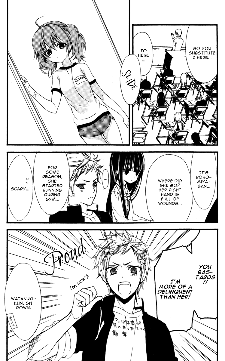 Read Inu x Boku SS (en) Manga Online