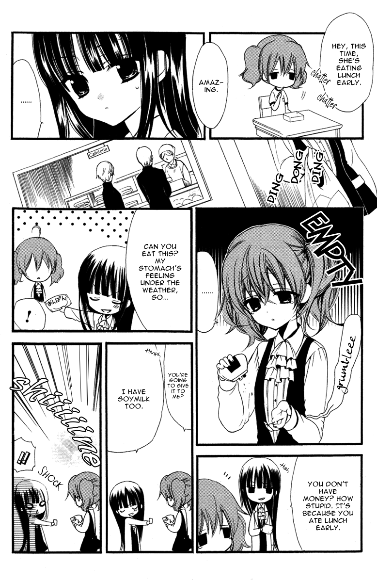 Read Inu x Boku SS (en) Manga Online