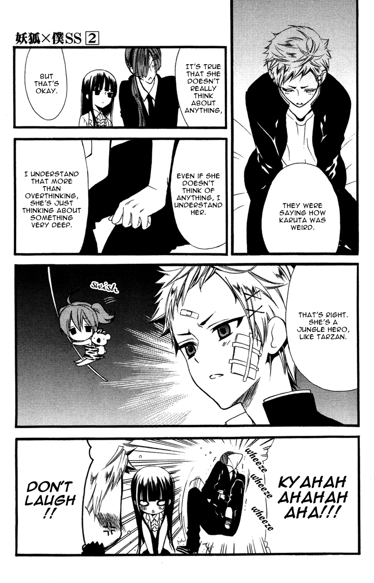 Read Inu x Boku SS (en) Manga Online