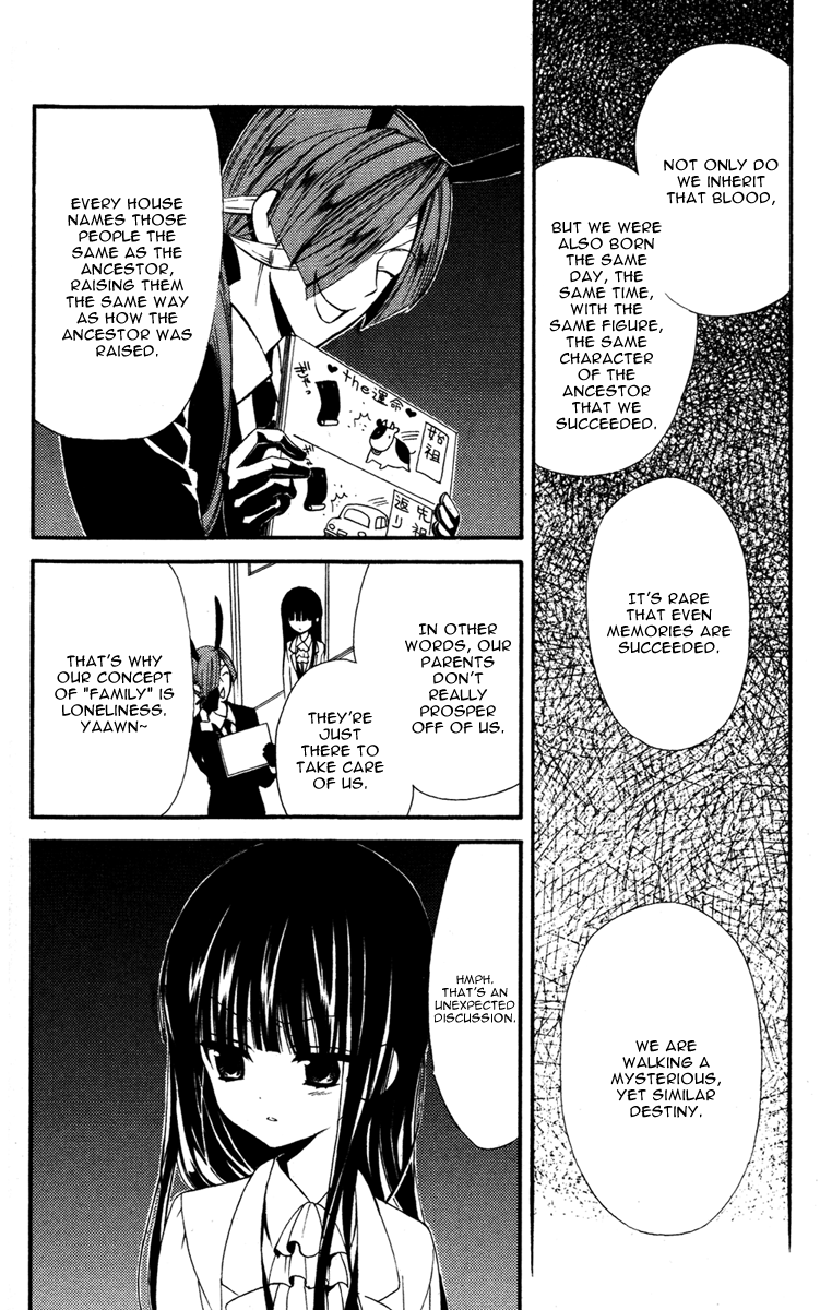 Read Inu x Boku SS (en) Manga Online