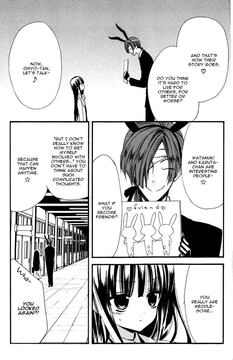 Read Inu x Boku SS (en) Manga Online