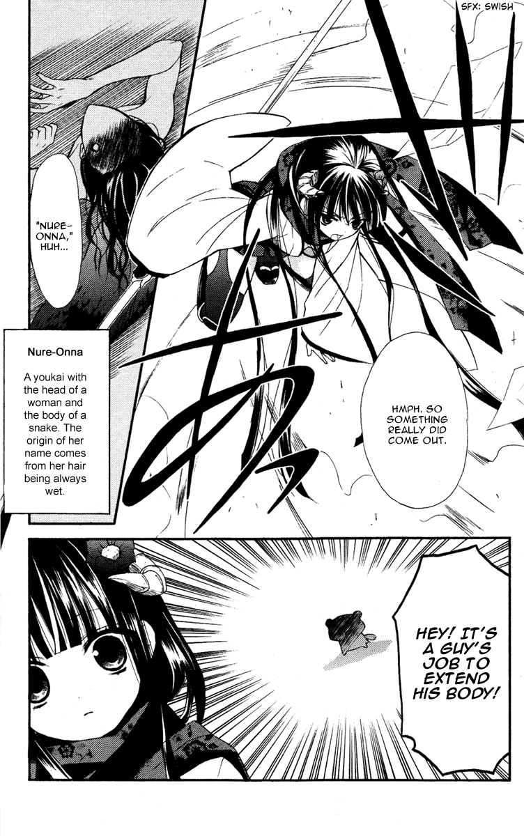Read Inu x Boku SS (en) Manga Online