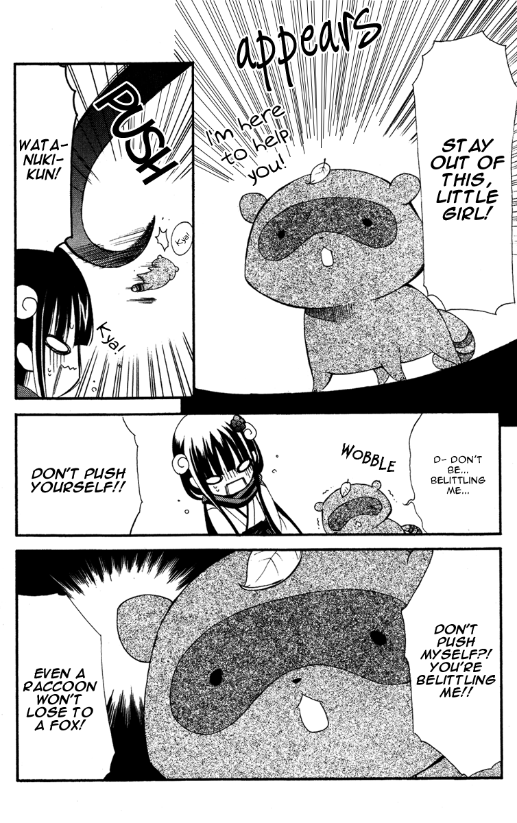 Read Inu x Boku SS (en) Manga Online