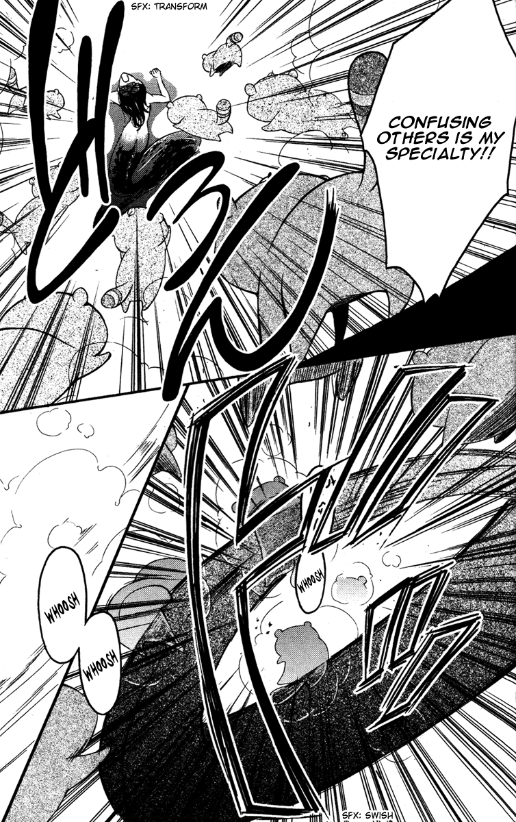 Read Inu x Boku SS (en) Manga Online