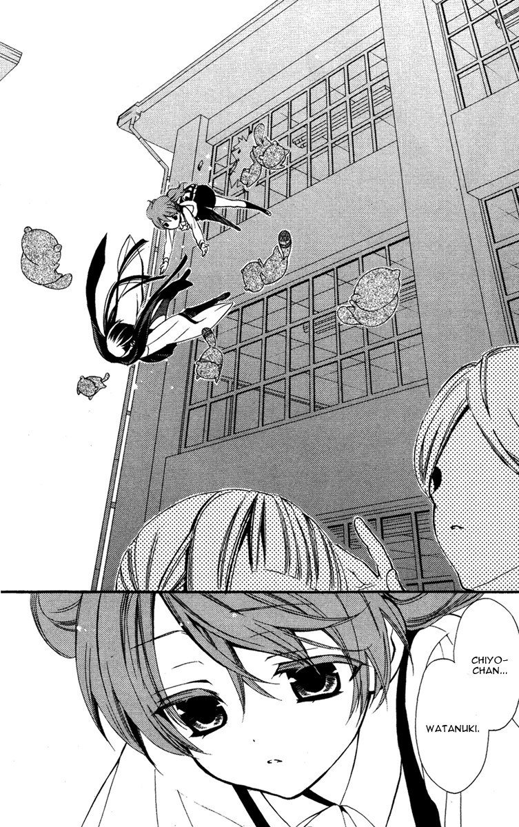 Read Inu x Boku SS (en) Manga Online