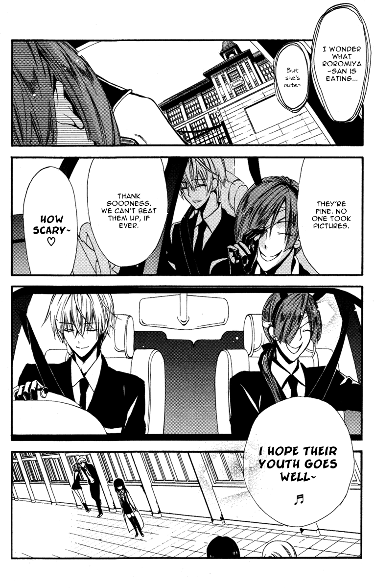 Read Inu x Boku SS (en) Manga Online