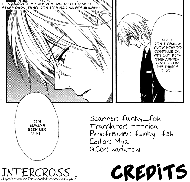 Read Inu x Boku SS (en) Manga Online
