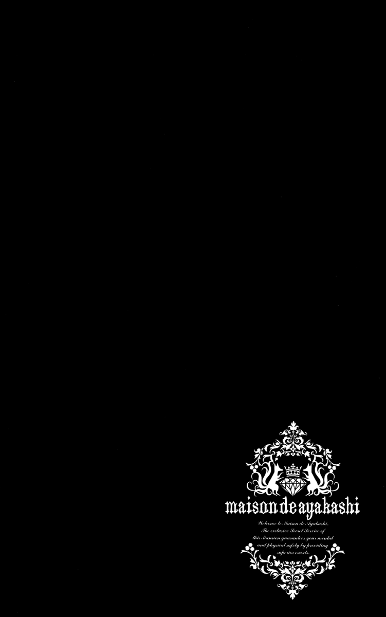 Read Inu x Boku SS (en) Manga Online