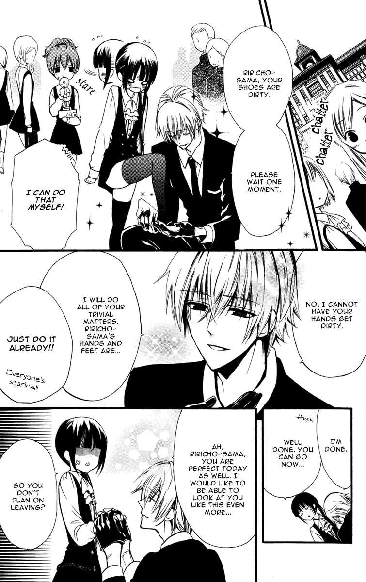 Read Inu x Boku SS (en) Manga Online