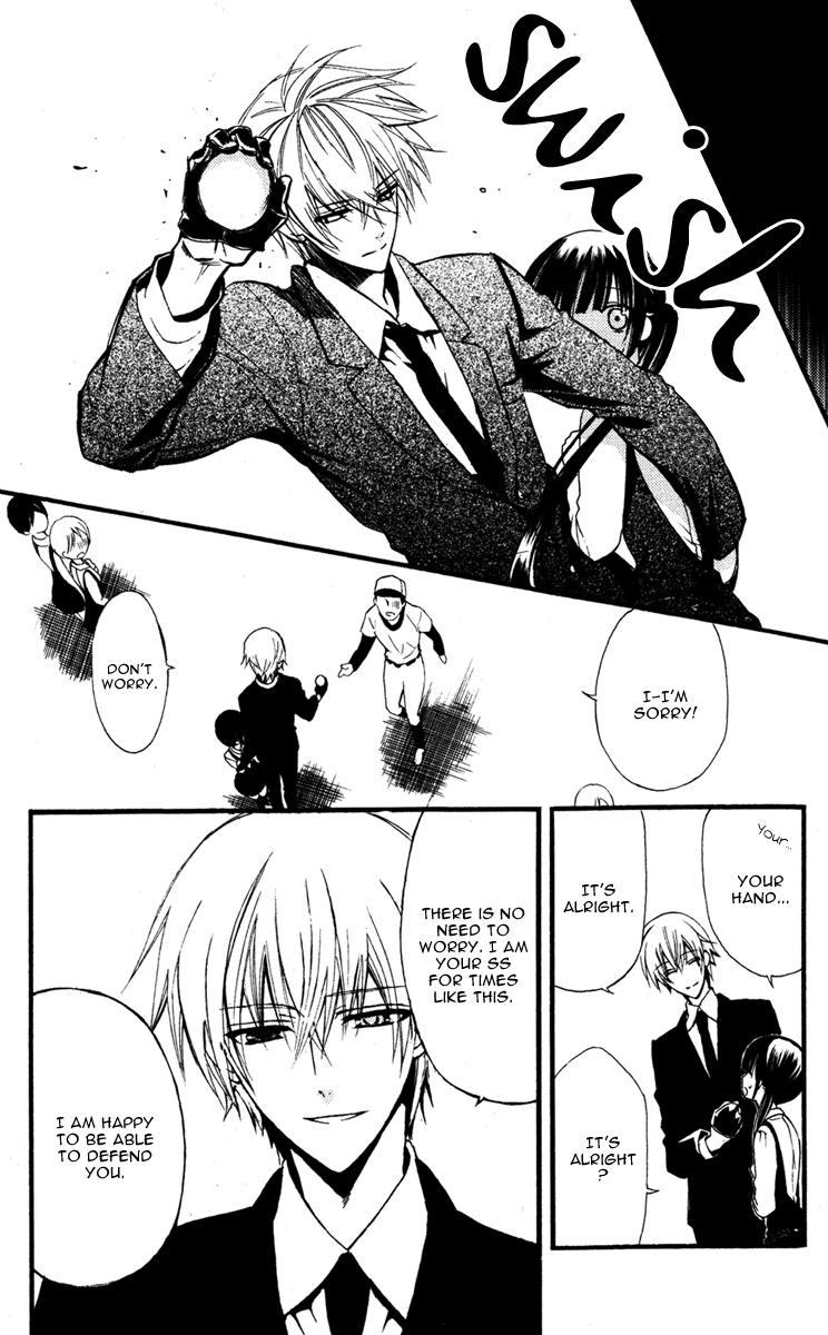 Read Inu x Boku SS (en) Manga Online