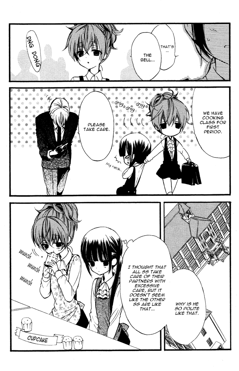 Read Inu x Boku SS (en) Manga Online