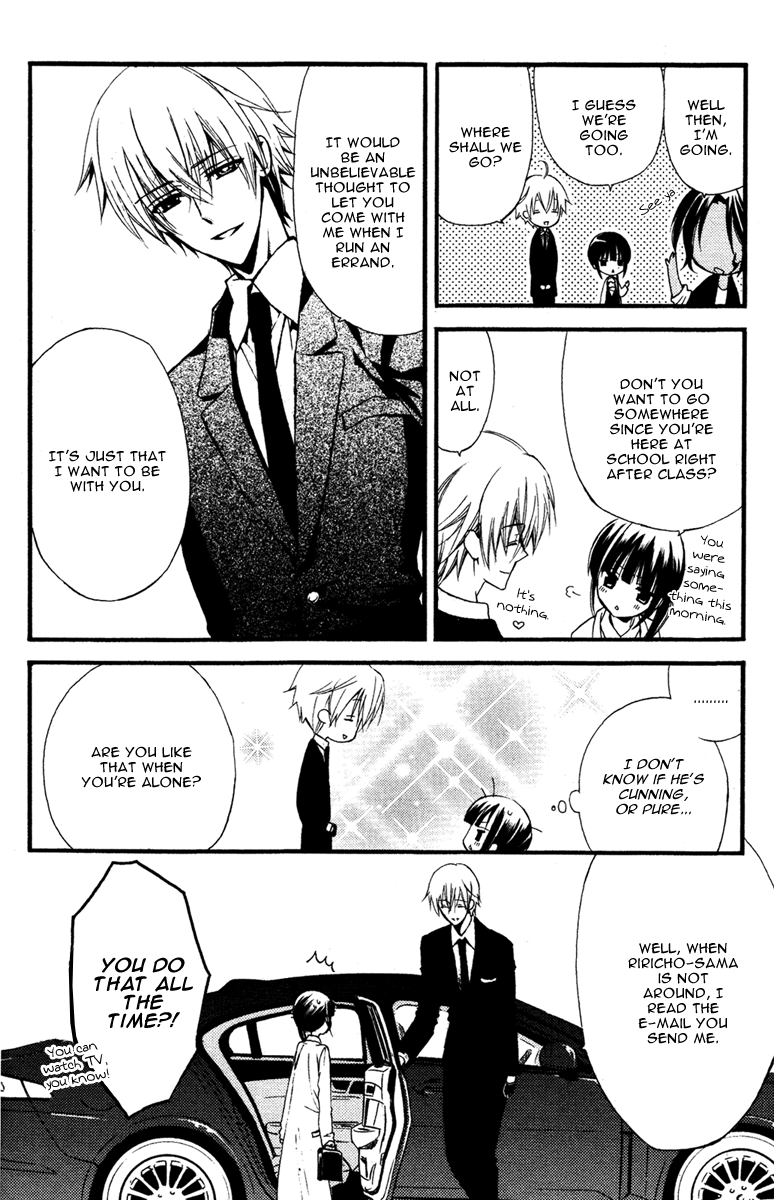 Read Inu x Boku SS (en) Manga Online