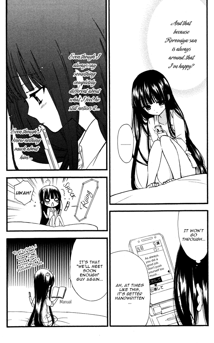 Read Inu x Boku SS (en) Manga Online