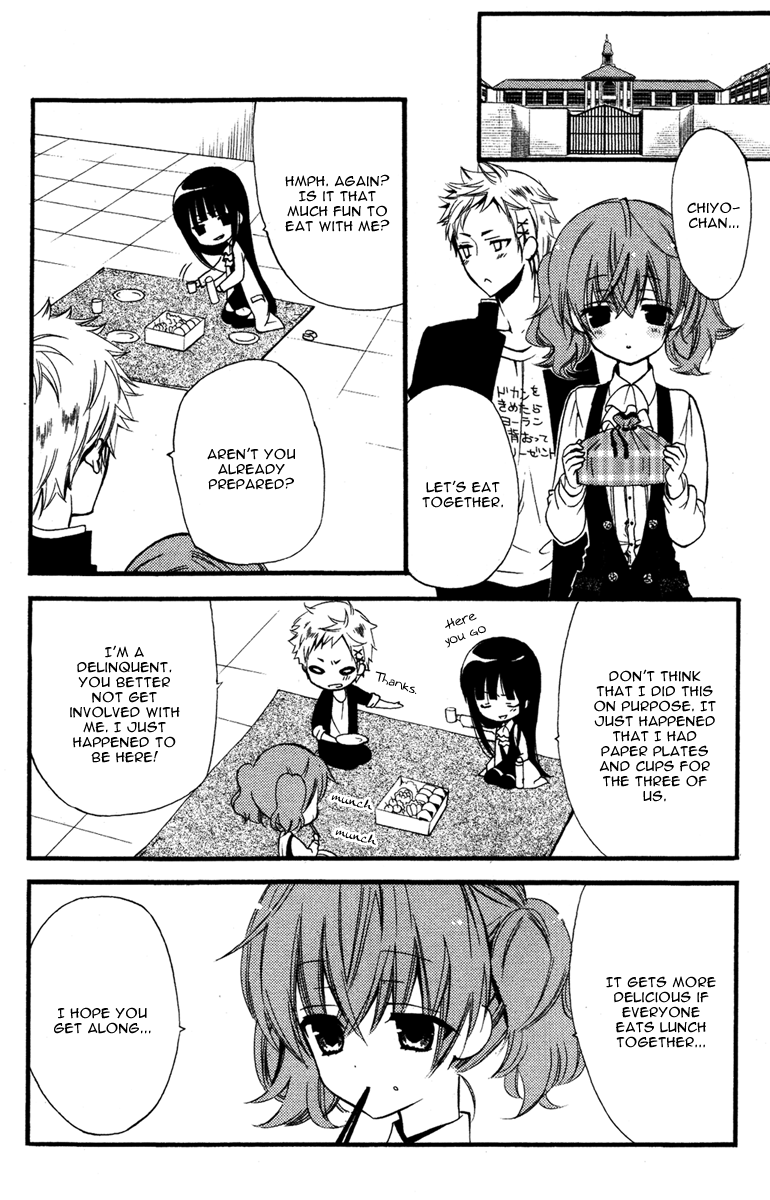 Read Inu x Boku SS (en) Manga Online