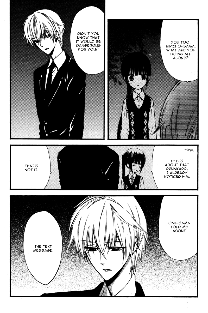 Read Inu x Boku SS (en) Manga Online