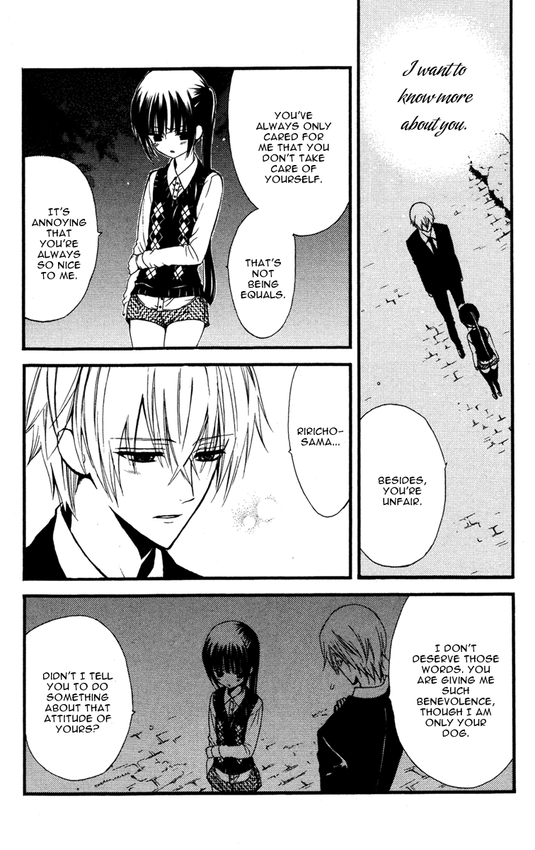 Read Inu x Boku SS (en) Manga Online