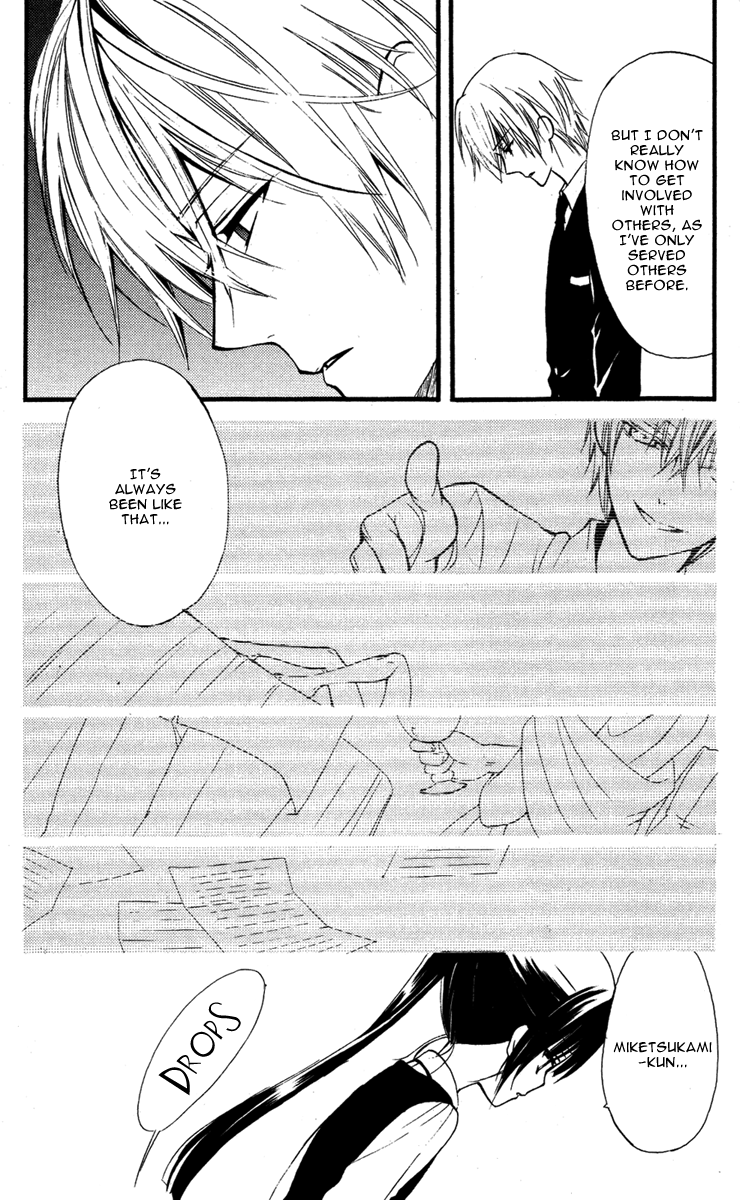 Read Inu x Boku SS (en) Manga Online