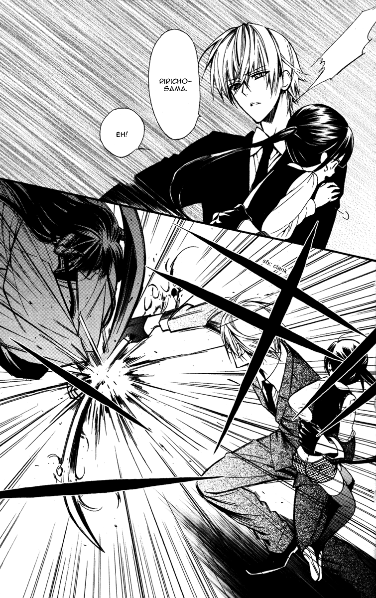 Read Inu x Boku SS (en) Manga Online