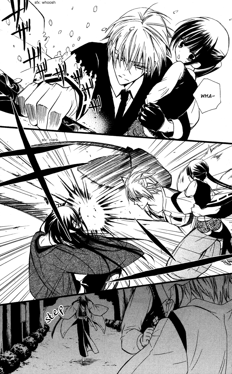 Read Inu x Boku SS (en) Manga Online