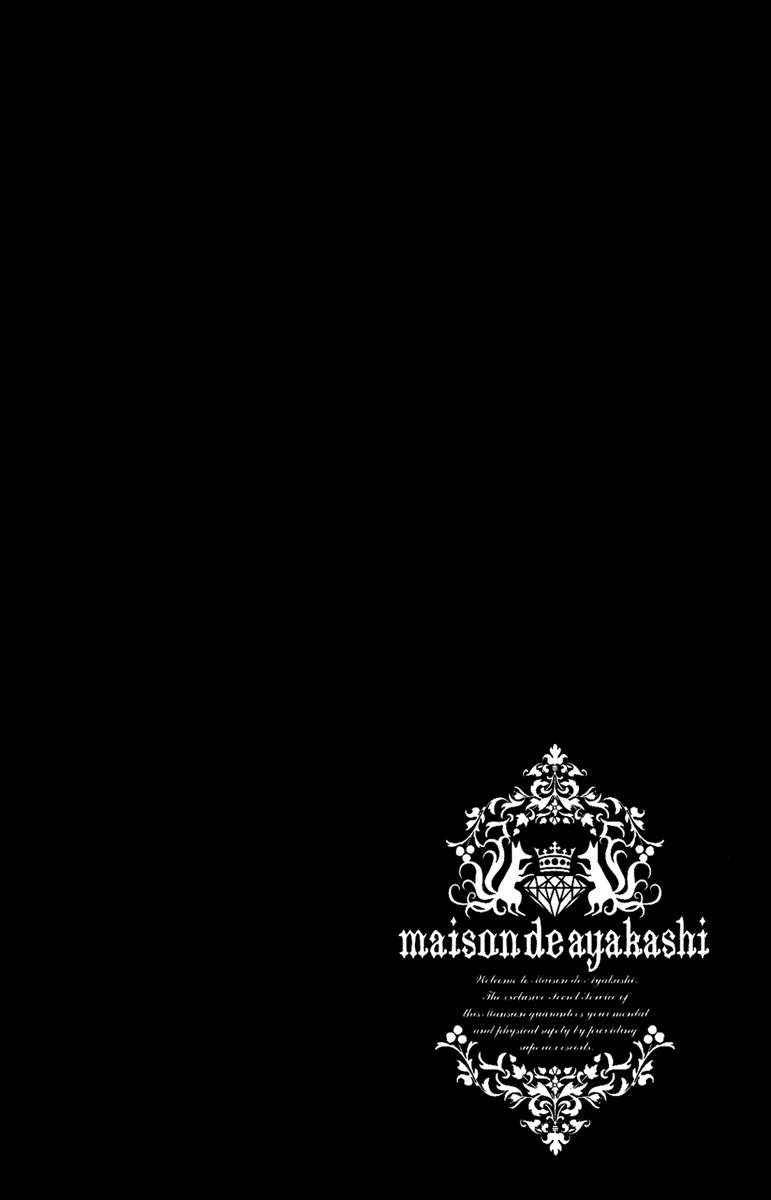 Read Inu x Boku SS (en) Manga Online