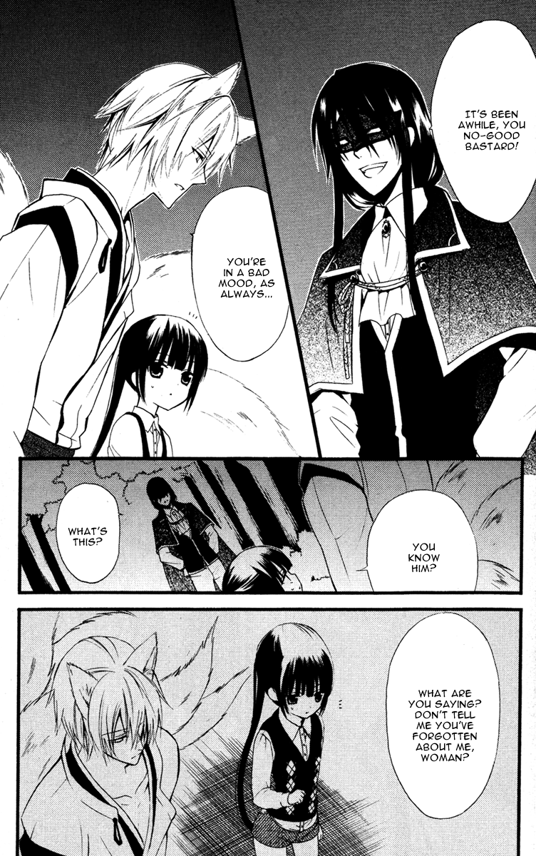 Read Inu x Boku SS (en) Manga Online