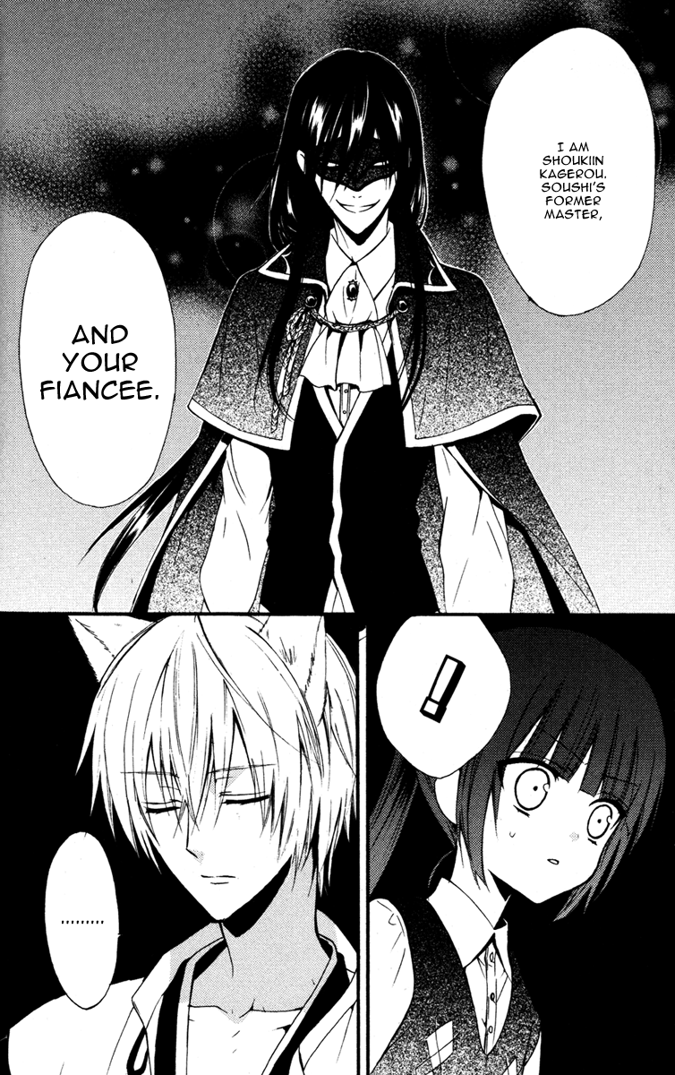 Read Inu x Boku SS (en) Manga Online