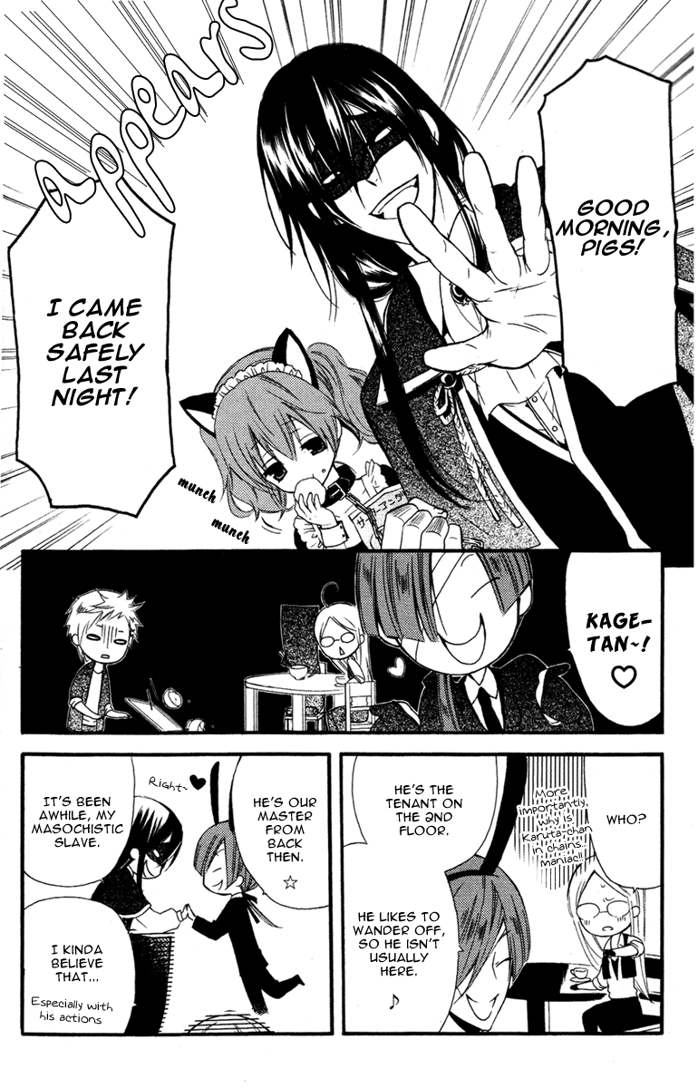 Read Inu x Boku SS (en) Manga Online