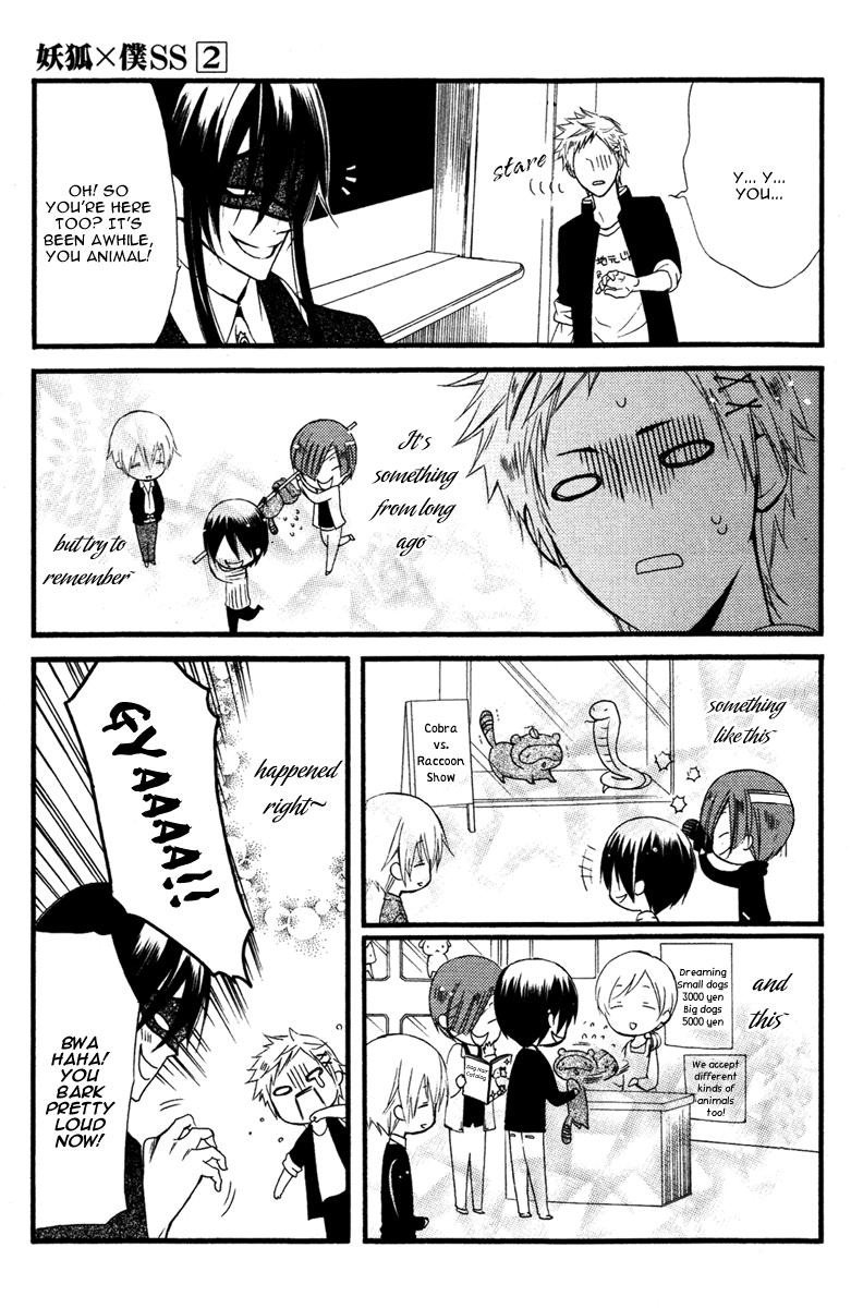 Read Inu x Boku SS (en) Manga Online