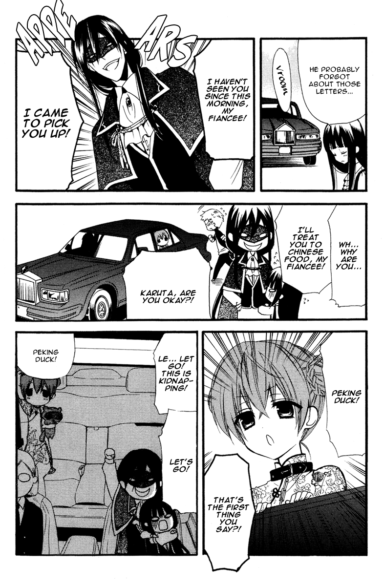 Read Inu x Boku SS (en) Manga Online